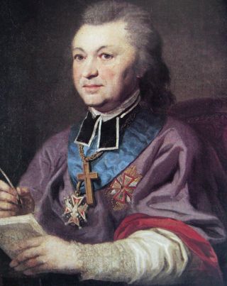 Juozapas Kazimieras Kosakovskis. Portretas. Autorius nežinomas