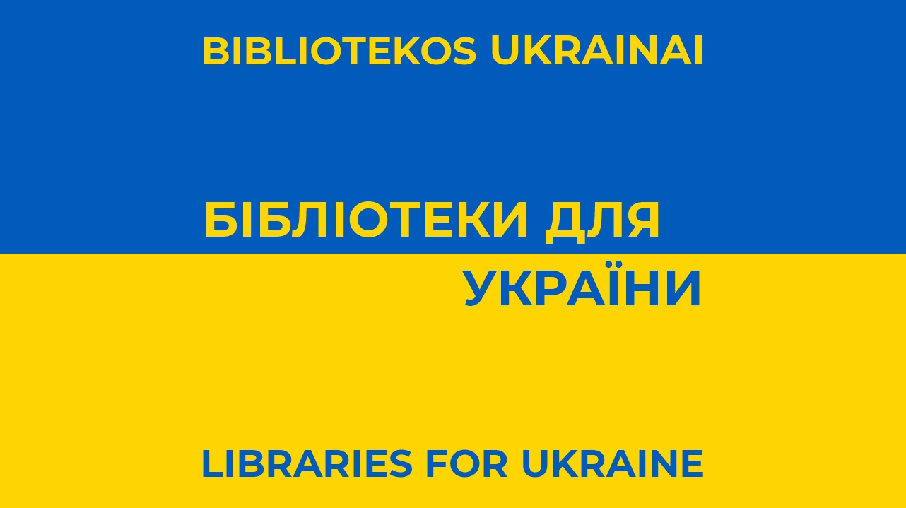 Literatūra ukrainiečių kalba