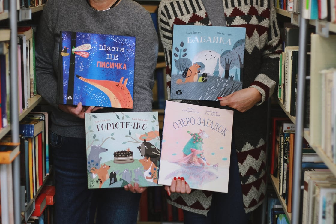 Knygos vaikams ukrainiečių kalba