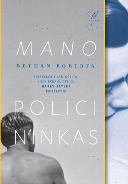„Mano policininkas“, autorius Roberts B. , spalvotas viršelis