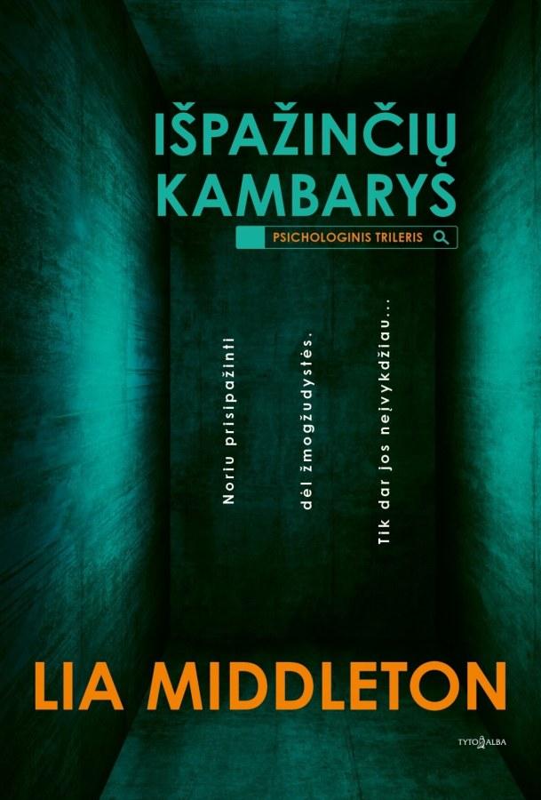 Išpažinčių kambarys