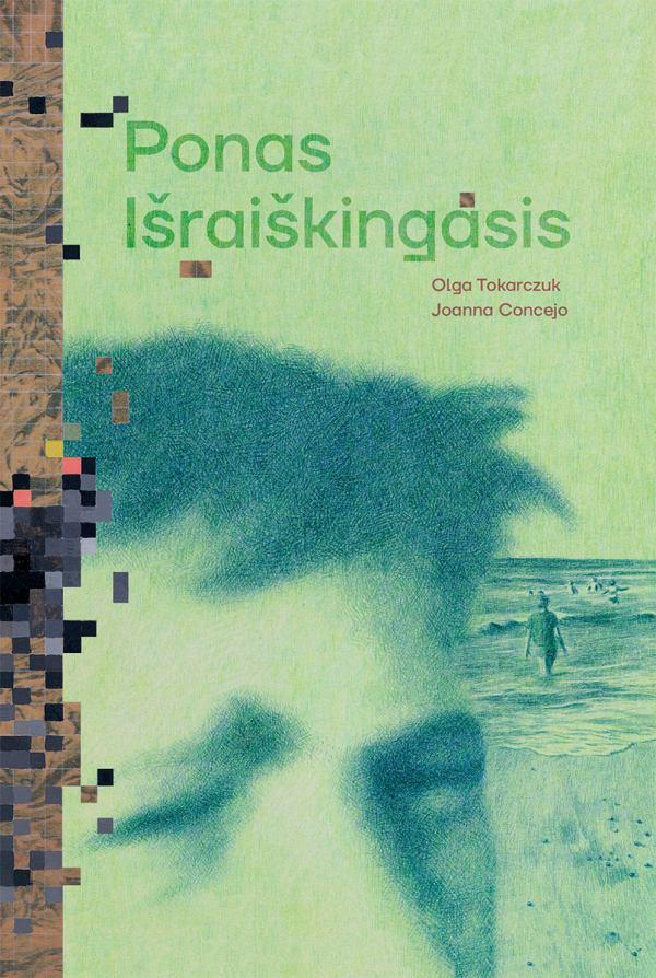 Ponas išraiškingasis