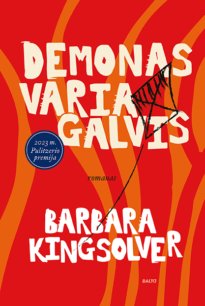 Demonas Variagalvis