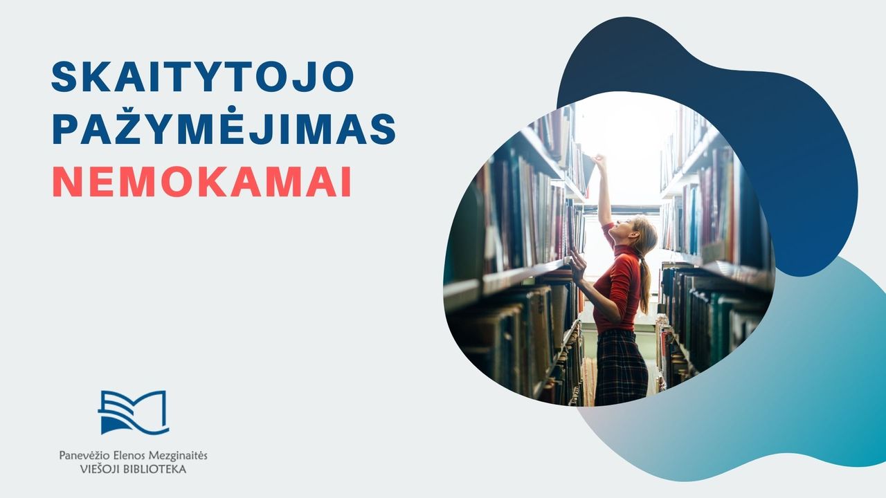 Nemokamas skaitytojo pažymėjimas